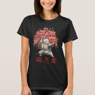 Camiseta Retro Cat Ninja atrás da sakura japonesa