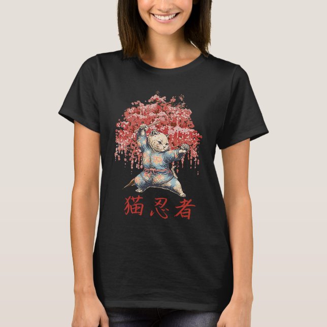 Camiseta Retro Cat Ninja atrás da sakura japonesa (Frente)