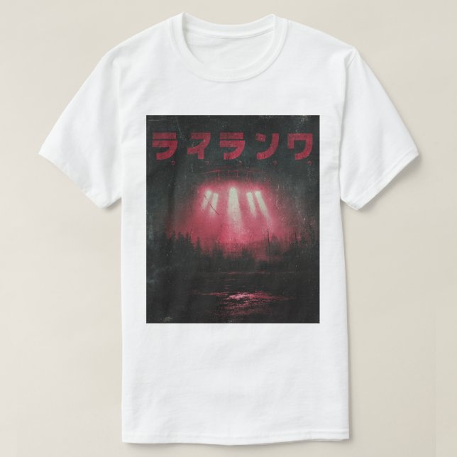 Camiseta Retro de Coisas Estranhas Aconteceram em  (Frente do Design)