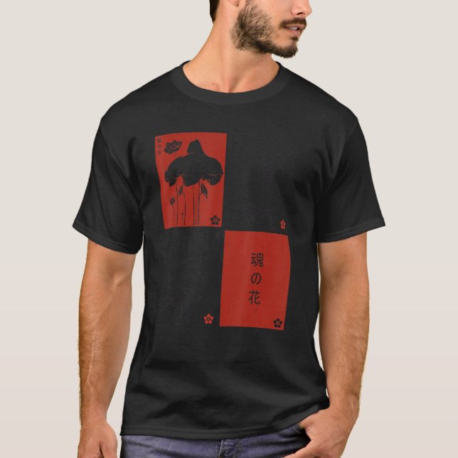 Camiseta Retro do florão estético de cereja Vaporwave, 80 e (Frente)