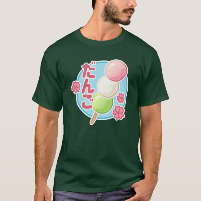 Camiseta Retro Hanami Dango Comida Japonesa Fofa (Frente)