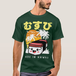 Camiseta Retro Japão 90 do Japão Spam havaiano Musubi 90 Ka