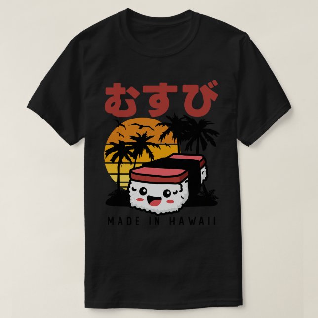 Camiseta Retro Japão 90 do Japão Spam havaiano Musubi 90 Ka (Frente do Design)