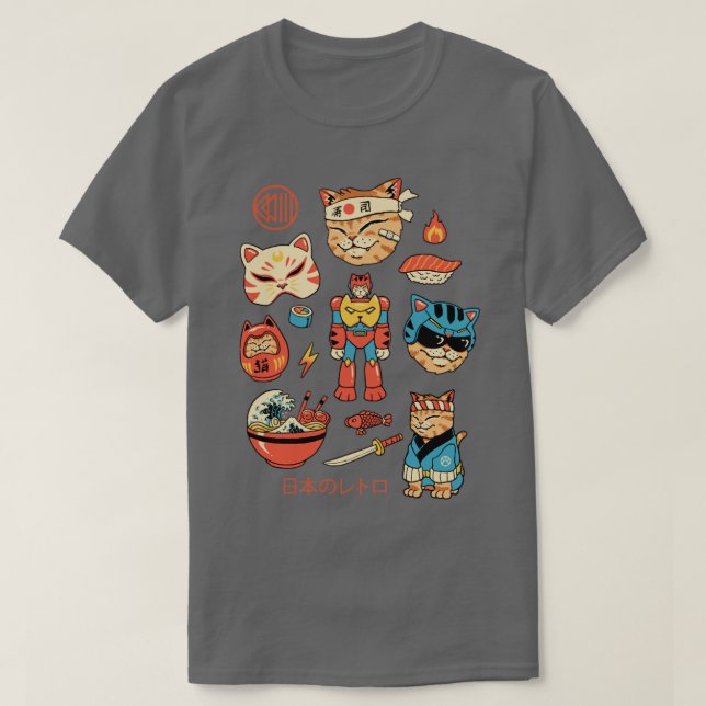 Camiseta Retro Japonês (Frente do Design)