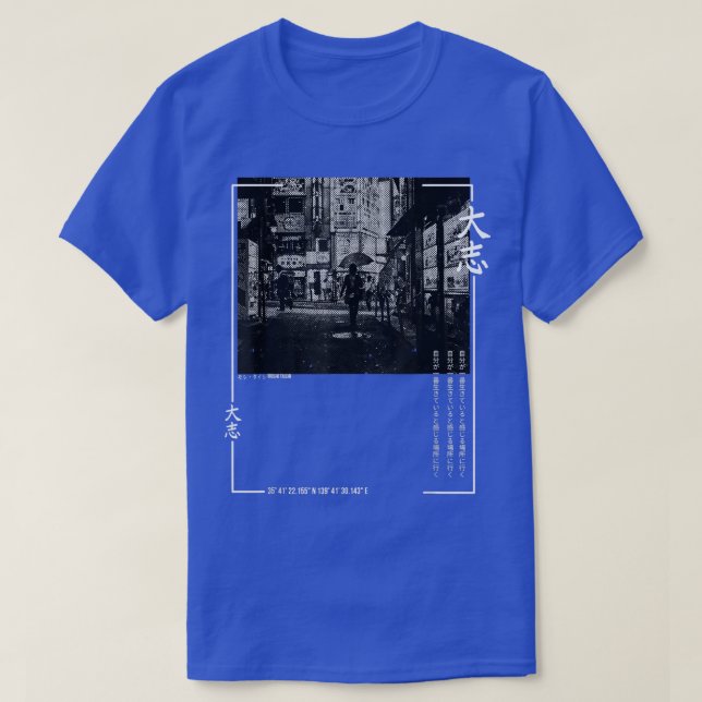 Camiseta Retro Lofi Tokyo Japanese Streetwear Aesthetic Gra (Frente do Design)