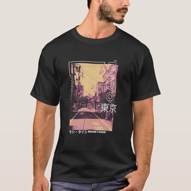 Camiseta Retro Lofi Tóquio Estética De Streetwear Japonês (Frente)