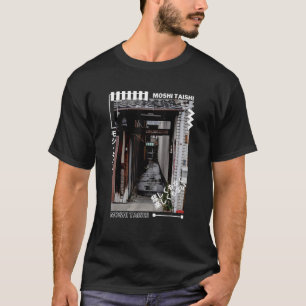 Camiseta Retro Lofi Tóquio Streetwear Japonês - Gra Estétic