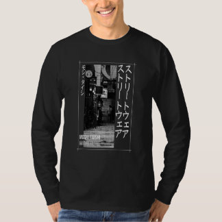 Camiseta Retro Lofi Tóquio Streetwear Japonês - Gra Estétic
