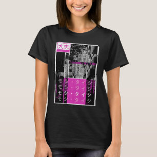 Camiseta Retro Lofi Tóquio Streetwear Japonês - Gra Estétic