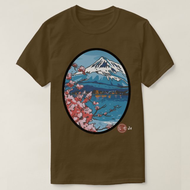 Camiseta Retro Monte Fuji Japão Art Aestética Cherry Blosso (Frente do Design)