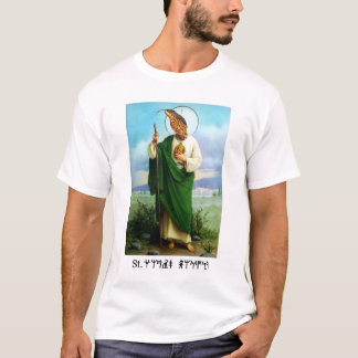 Camiseta Retro Myrtle Beach Cara