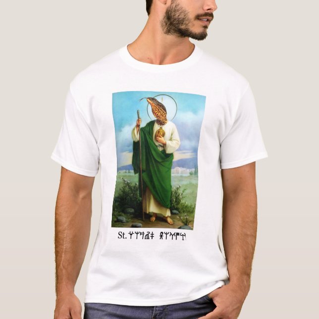 Camiseta Retro Myrtle Beach Cara (Frente)