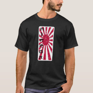 Camiseta Retro Nippon