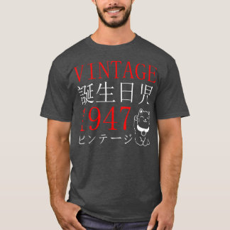 Camiseta Retro Otaku Vintage 1947's Birthday Cat Kanji Japa