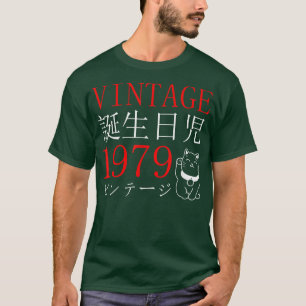 Camiseta Retro Otaku Vintage 1979's Birthday Cat Kanji Japa