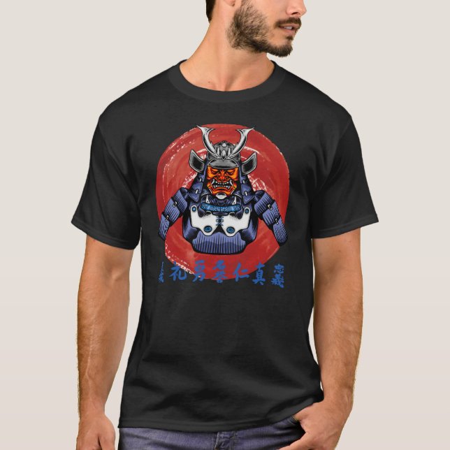 Camiseta Retro Samurai Armor- Perfeito Samurai Design (Frente)