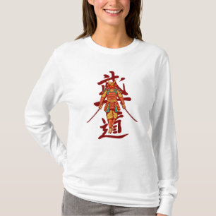 Camiseta Retro Samurai Honrado Assustador - Preto e Branco