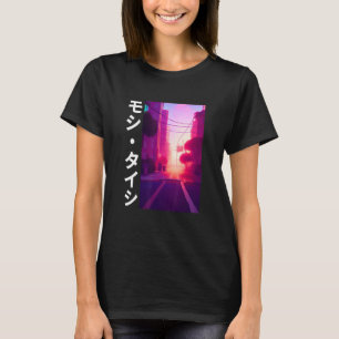 Camiseta Retro Synthwave Japonês Vaporwave Art Otaku, anos