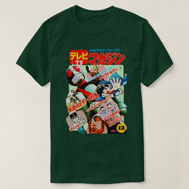 Camiseta Revista de TV Kamen Rider Spectreman 70 (Frente do Design)