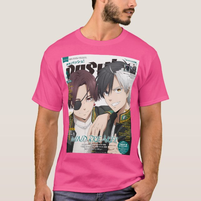 Camiseta Revista Windbreak (Frente)