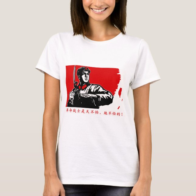 Camiseta Revolução de China (Frente)