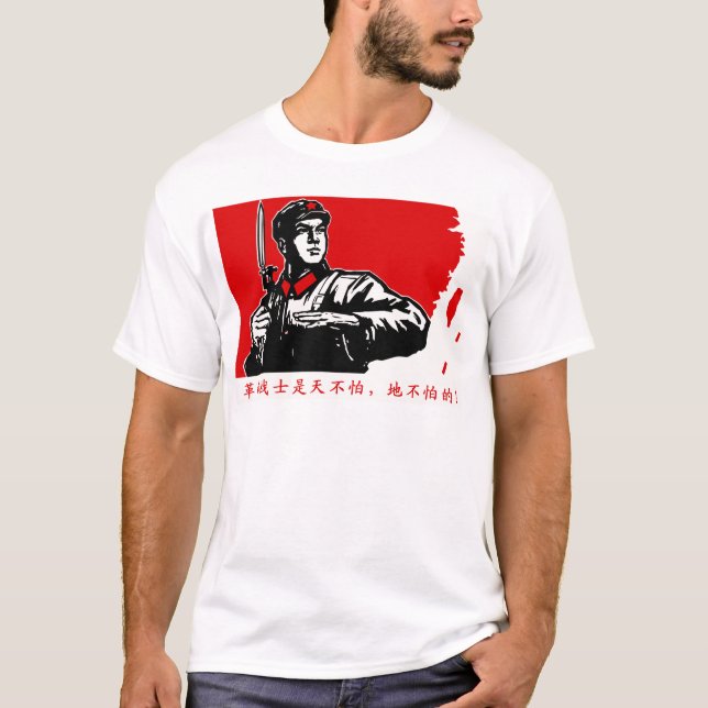 Camiseta Revolução de China (Frente)