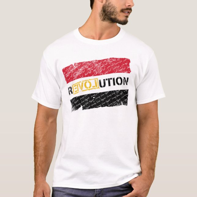 Camiseta Revolução egípcia (o Grunge se desvanece) (Frente)