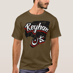 Camiseta Reyhan prnom calligrafi en arabe 1