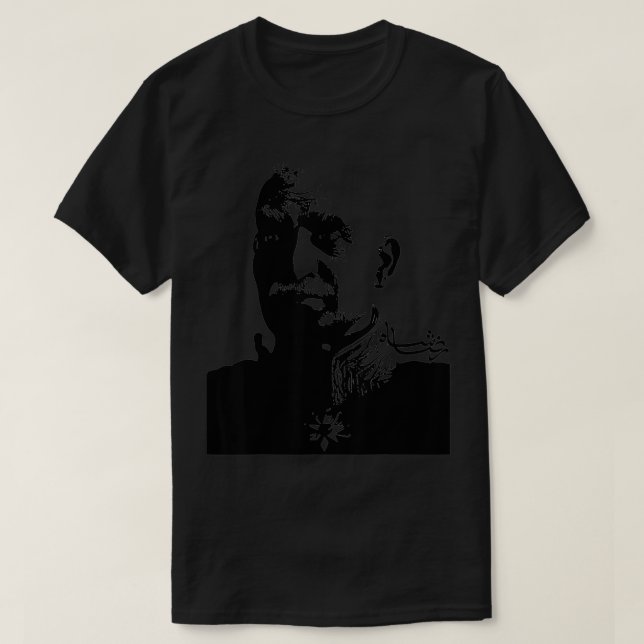 Camiseta Reza Shah (Frente do Design)