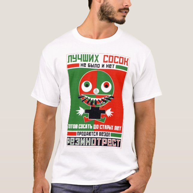 Camiseta "Rezinotrest" por A. Rodchenko (Frente)