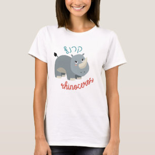 Camiseta Rinocerontes bonitos com hebraico para crianças j
