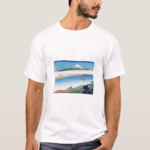 Camiseta Rio Tama na província de Musashi