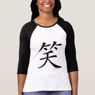 Camiseta RISO do caráter chinês