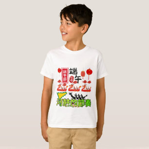 Camiseta Ritmos do Tambor do Rio branco