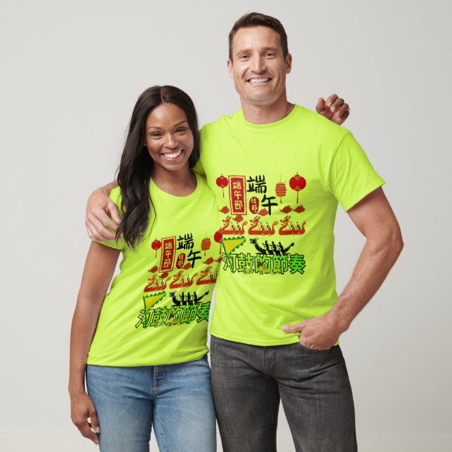 Camiseta Ritmos do Tambor do Rio lima (Unissex)