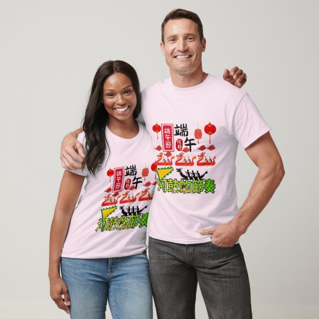 Camiseta Ritmos do Tambor do Rio rosa pálido (Unissex)