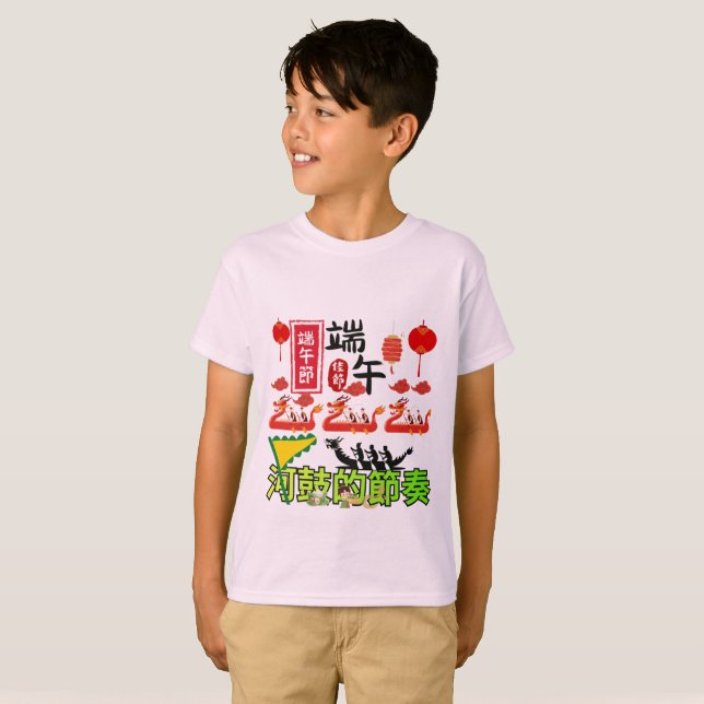 Camiseta Ritmos do Tambor do Rio rosa pálido (Frente Completa)