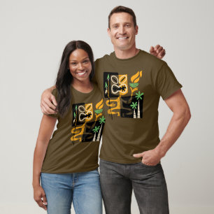 Camiseta Rituais Tribais Antigos: Homem com Fogo e Lanças