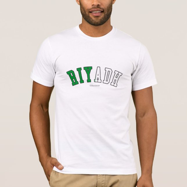 Camiseta Riyadh em cores da bandeira nacional de Arábia (Frente)