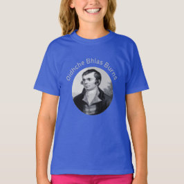Camiseta Robbie Burns - Oidhche Bhlas Burns Cinza Claro