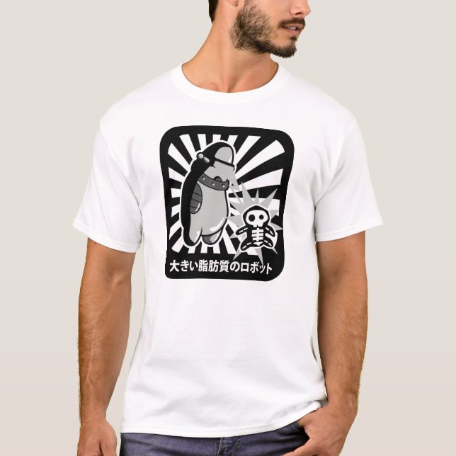 Camiseta Robô com vítima (Frente)