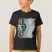 Robô japonês