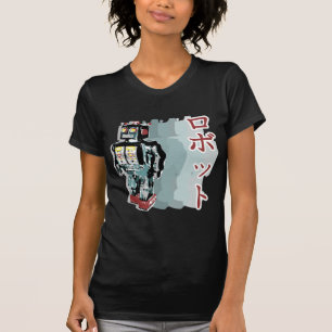 Camiseta Robô japonês 2