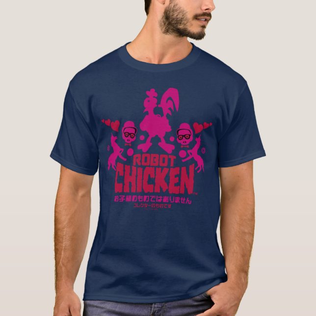 Camiseta Robot Chicken Nerd Unicorn Graphic (Frente)