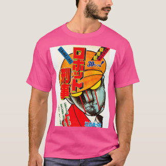 Camiseta Robot Detetive1973