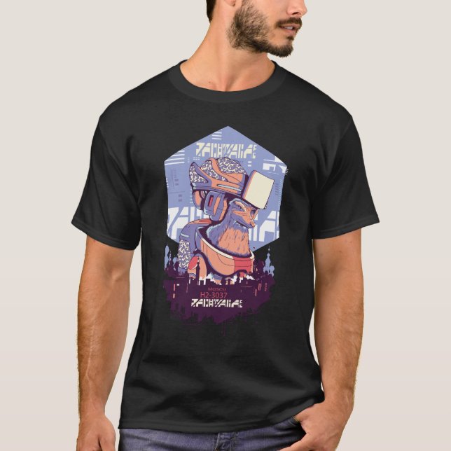 Camiseta Robot Fox Sci Fi Cyber Urban (Frente)