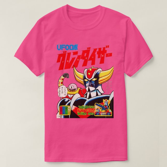 Camiseta Robot Grendizem Boss Borot 1970 (Frente do Design)