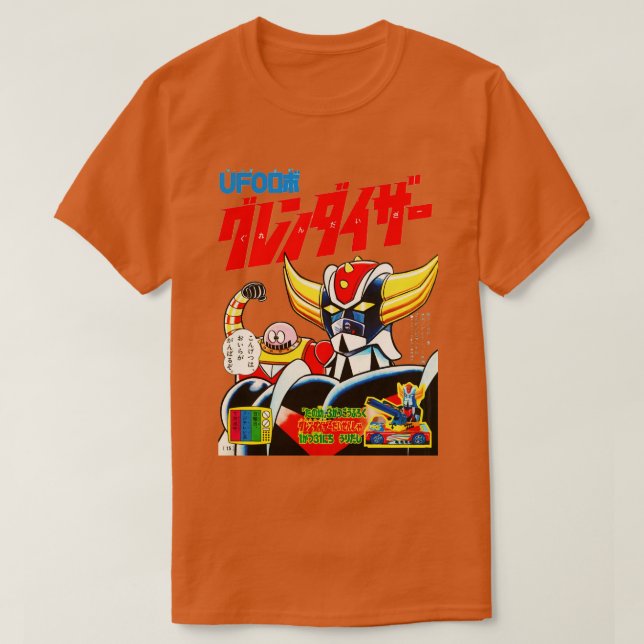 Camiseta Robot Grendizem Boss Borot 1970 (Frente do Design)