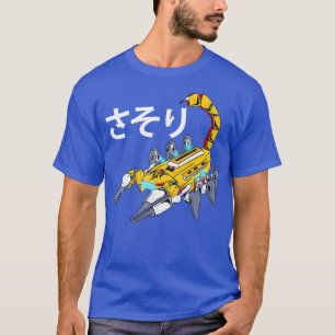 Camiseta Robot Scorpion Japonês Anime Insett