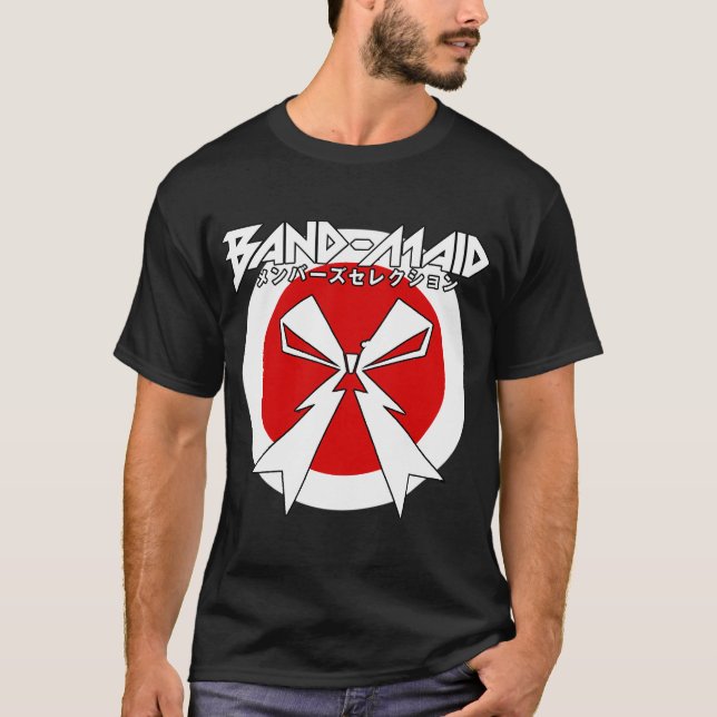 CAMISETA ROCK BAND MAID (Frente)